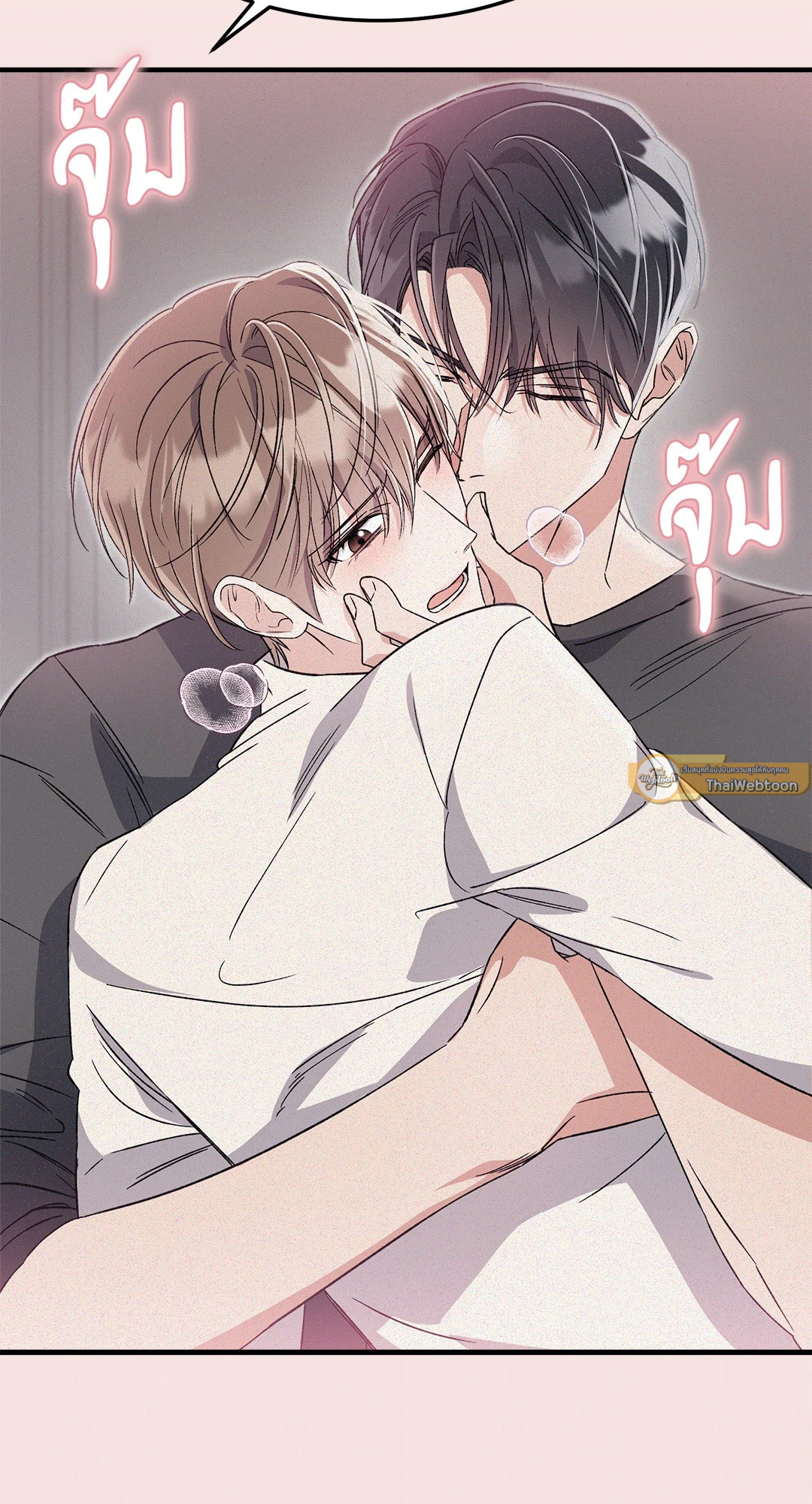 หน้า 51