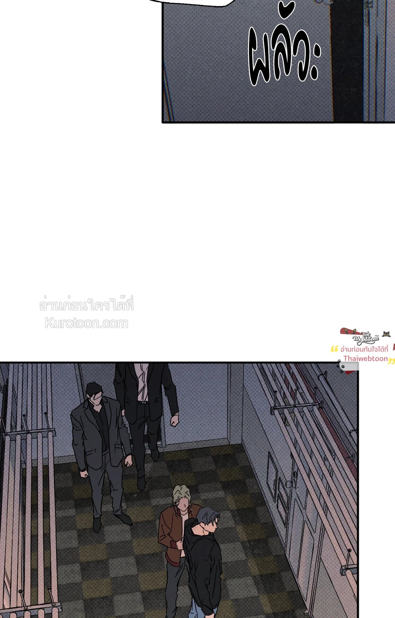 หน้า 57