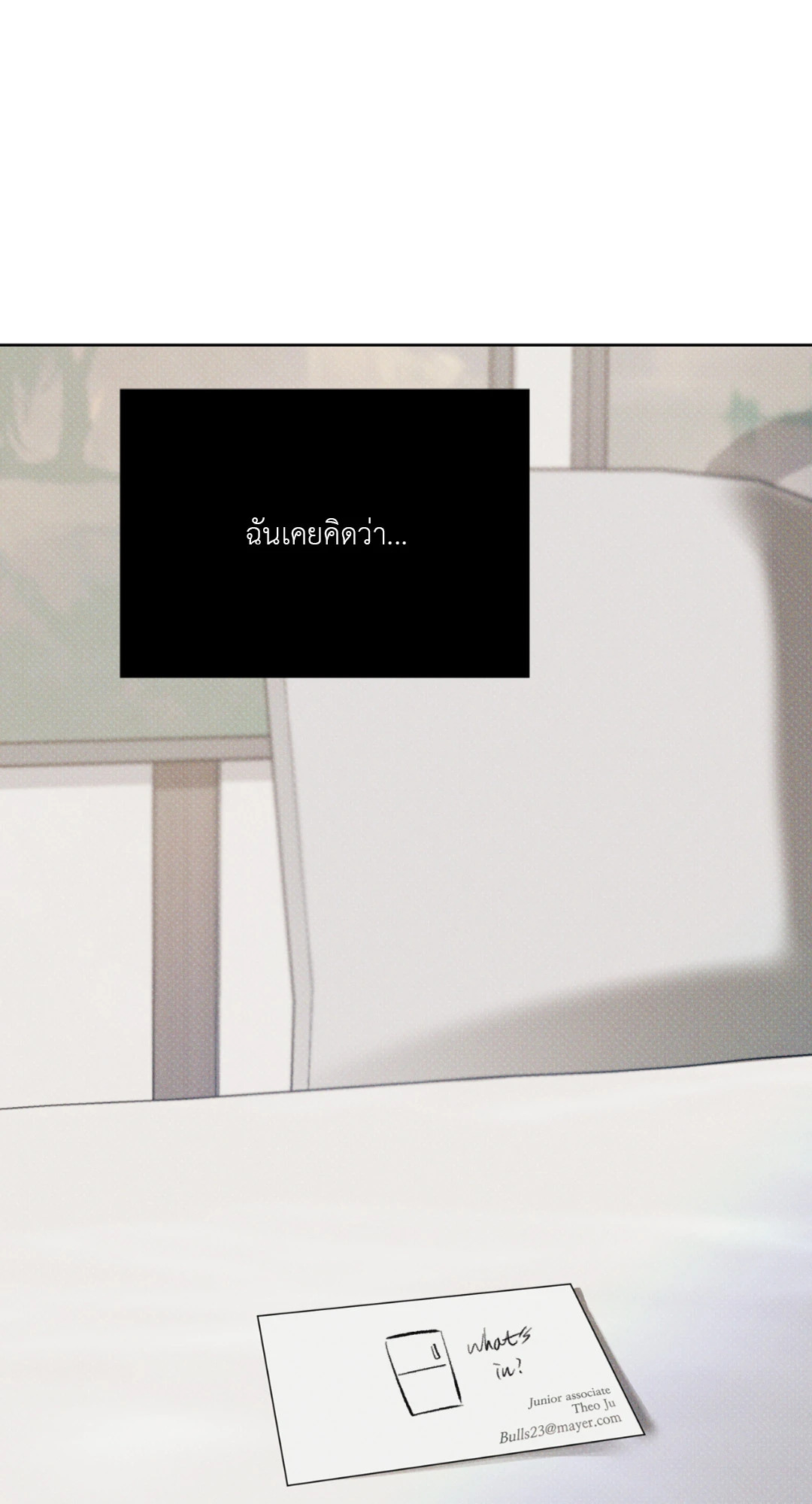 หน้า 92