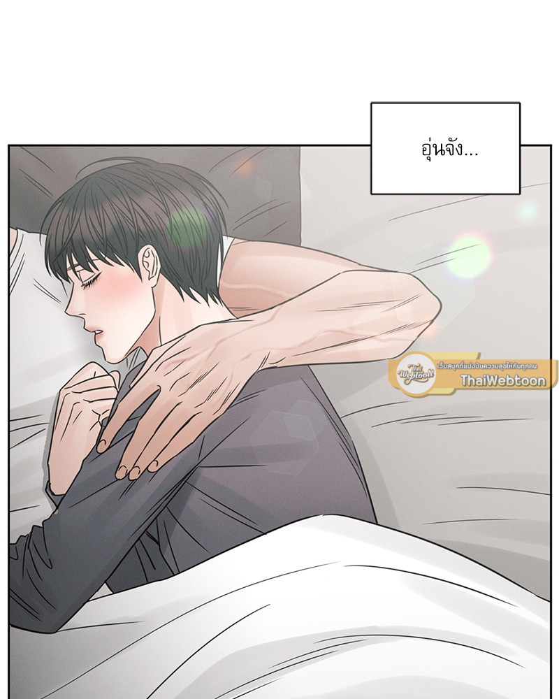 หน้า 57