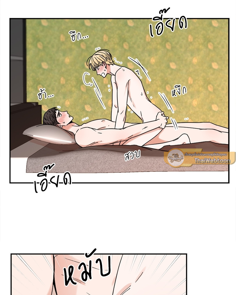 หน้า 59