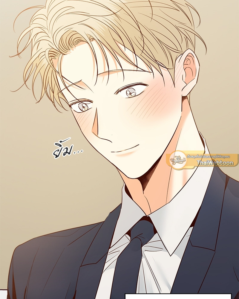 หน้า 95