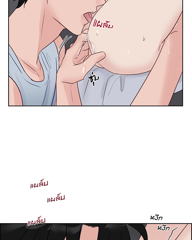 หน้า 76