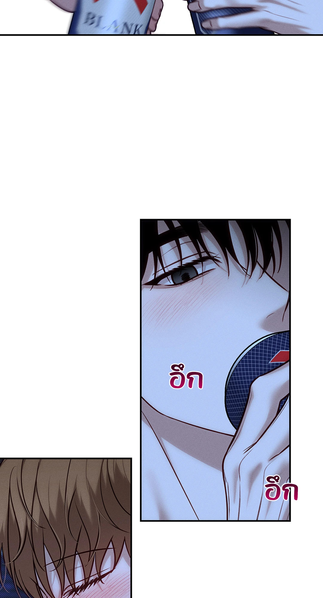 หน้า 55