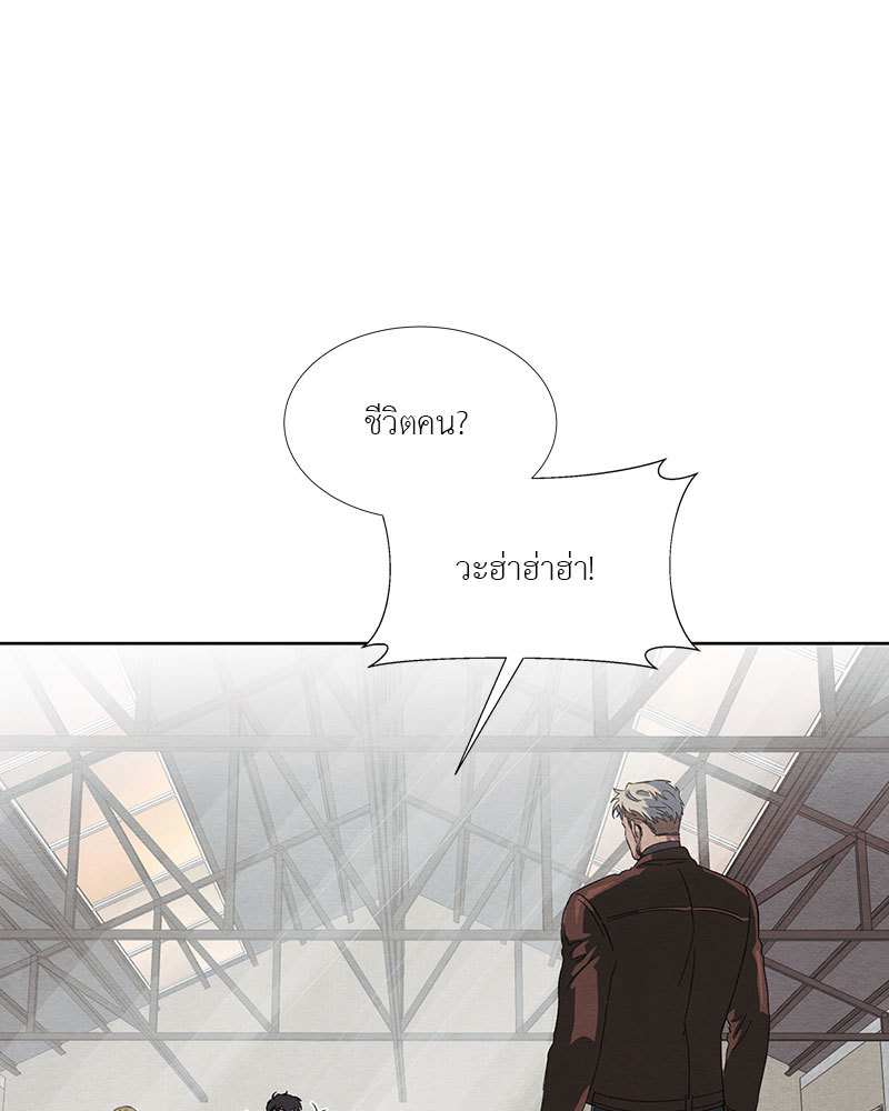 หน้า 89