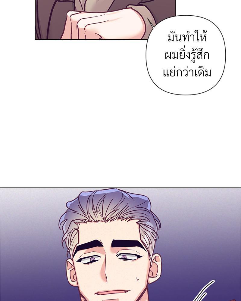 หน้า 86