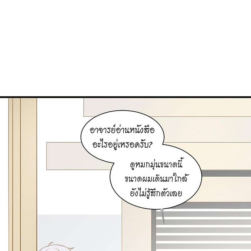 หน้า 56