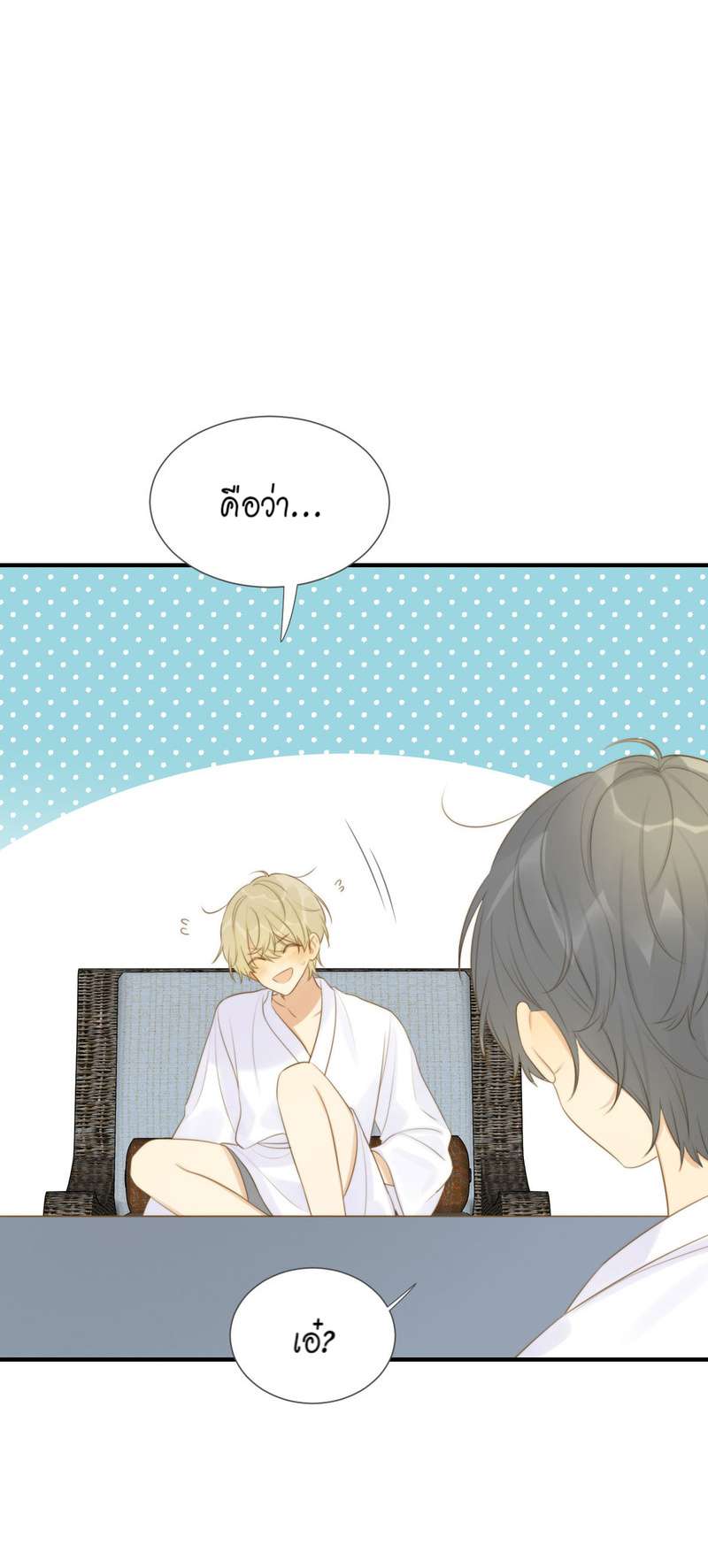 หน้า 22