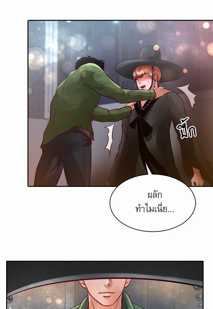 หน้า 49