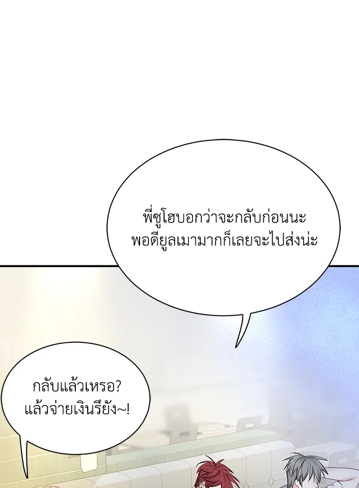 หน้า 60