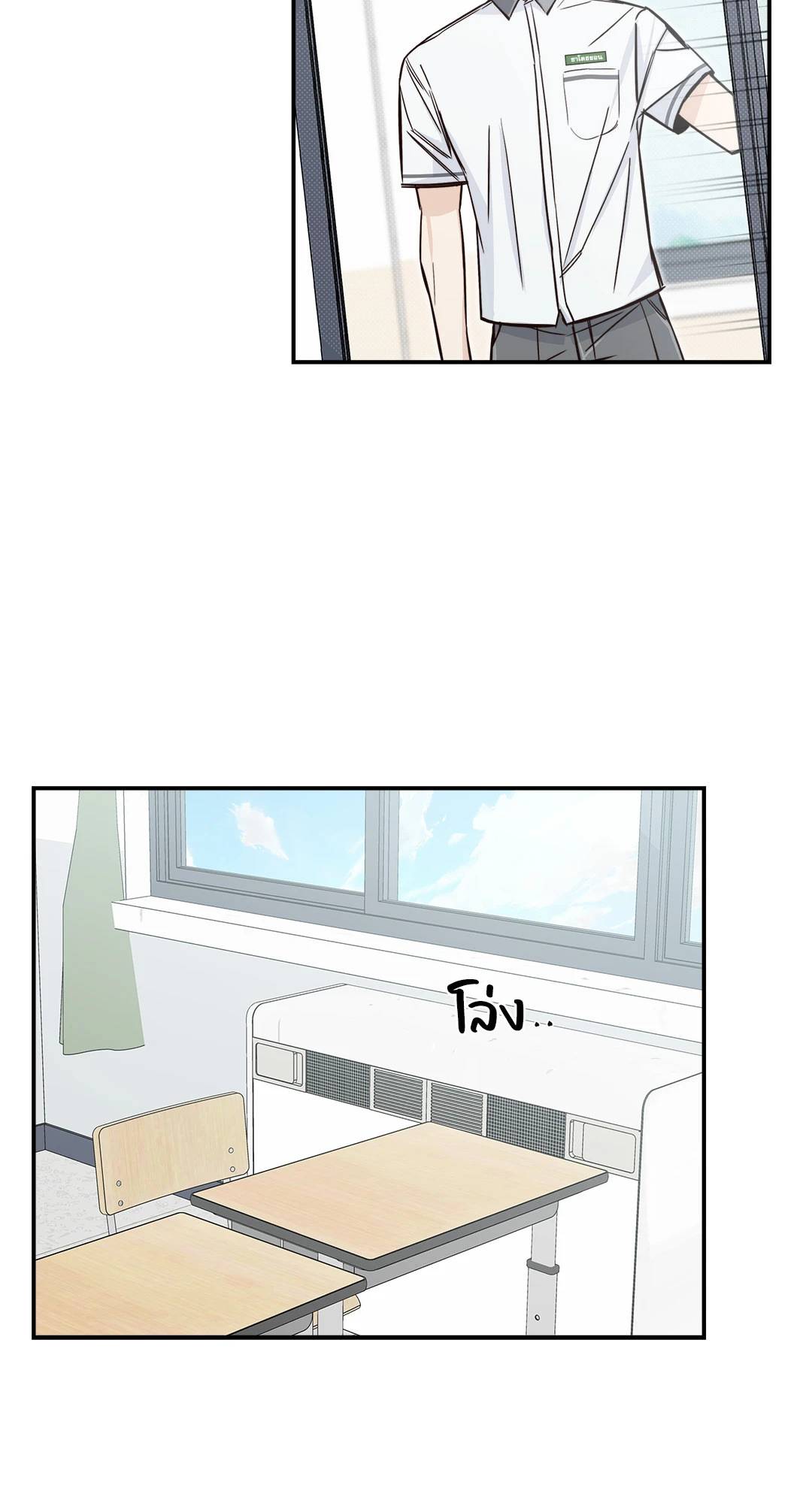 หน้า 48