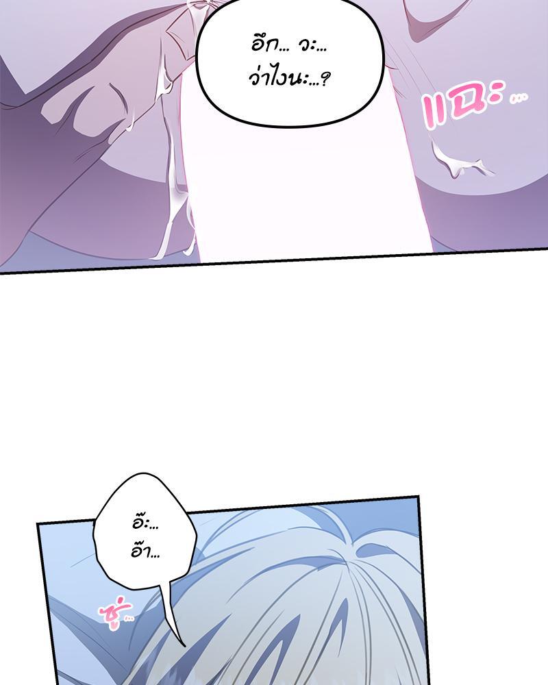 หน้า 104
