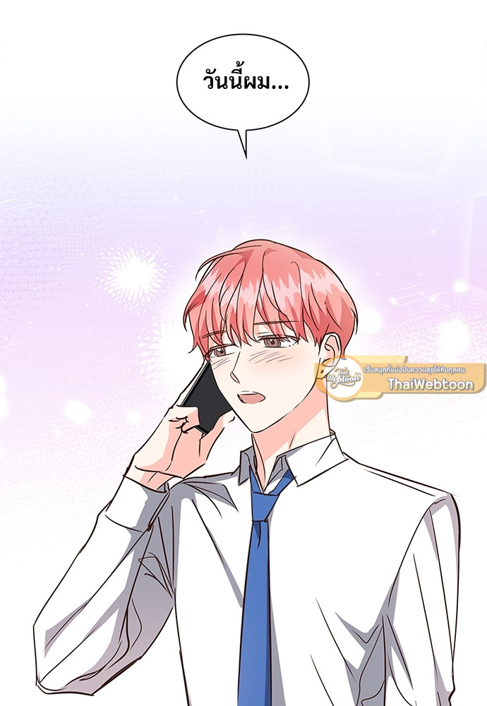 หน้า 89