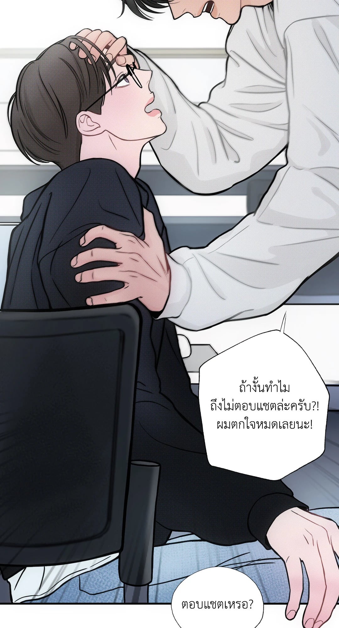 หน้า 57