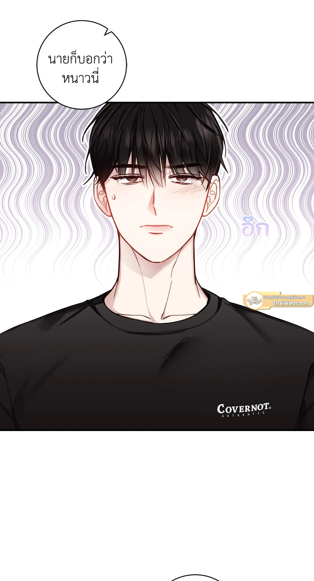 หน้า 65