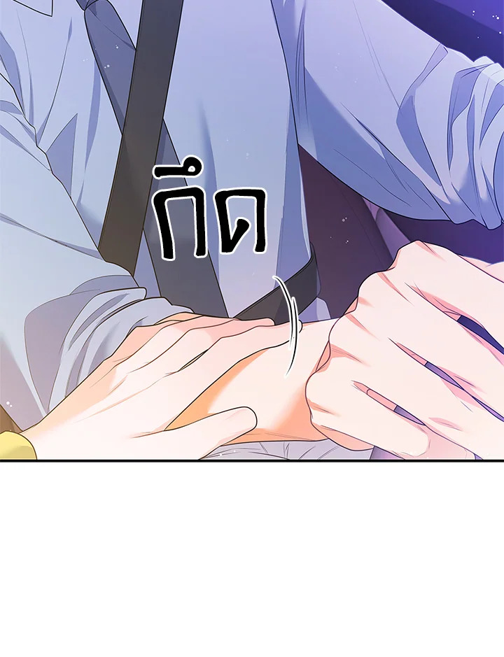 หน้า 107