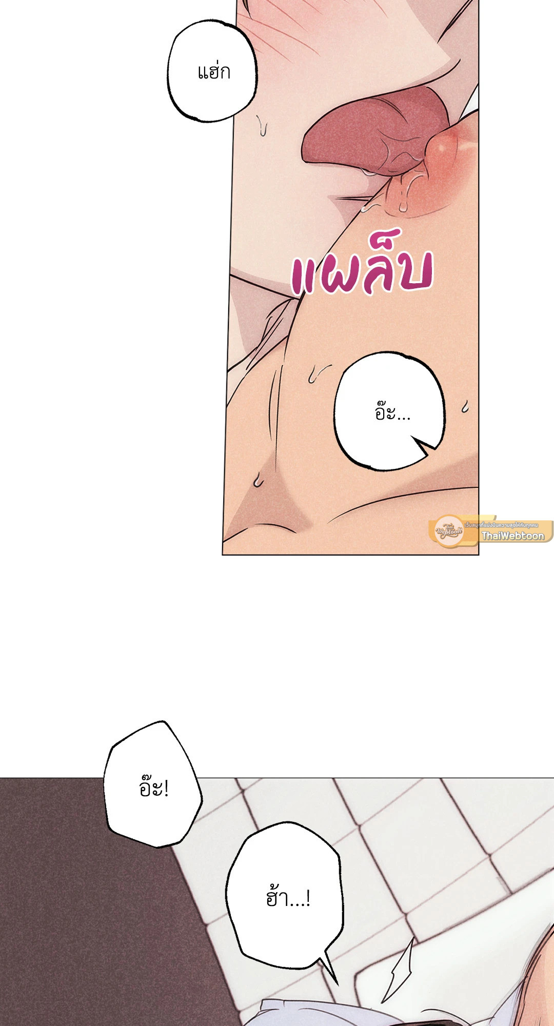 หน้า 58