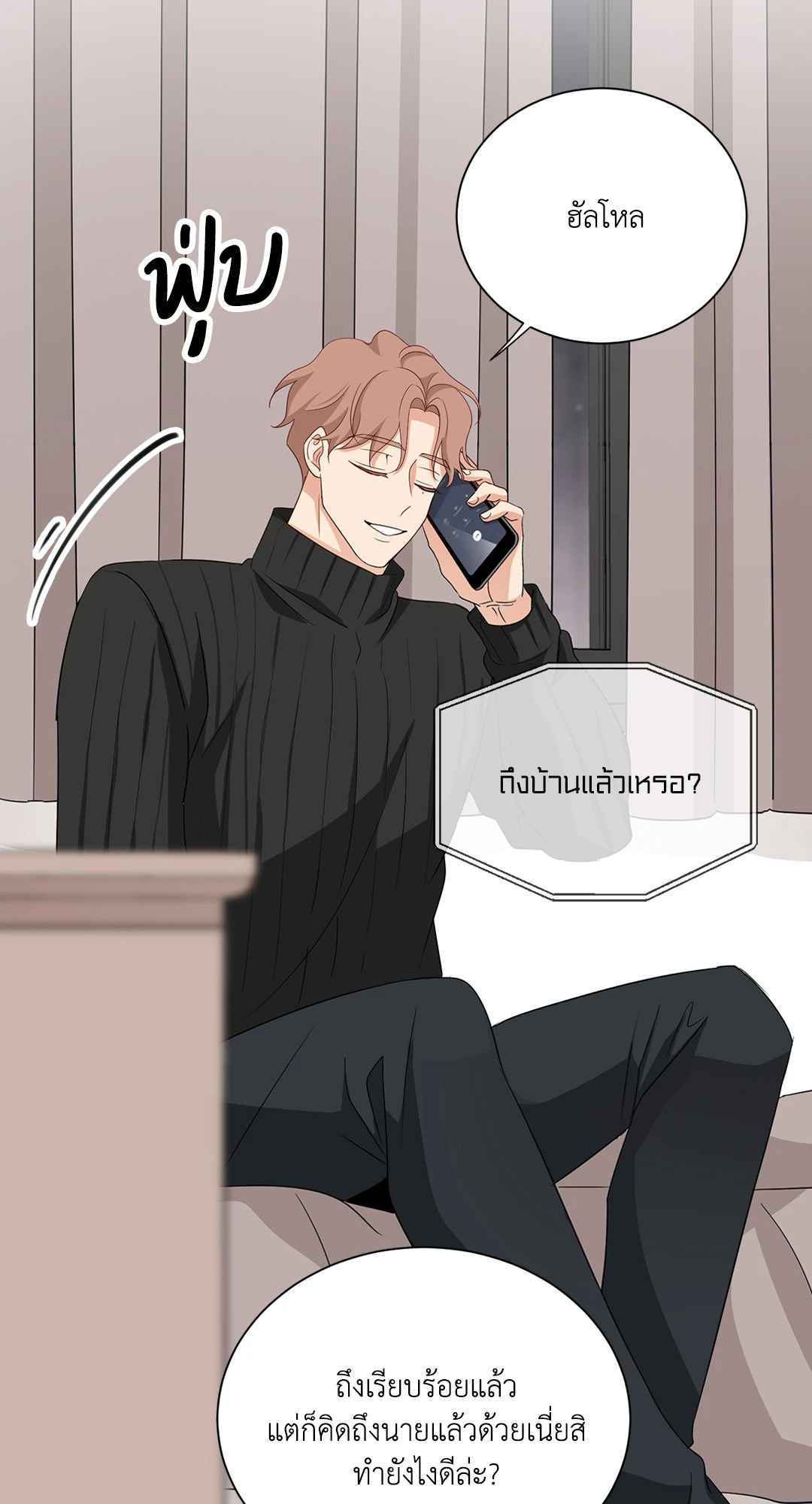 หน้า 64