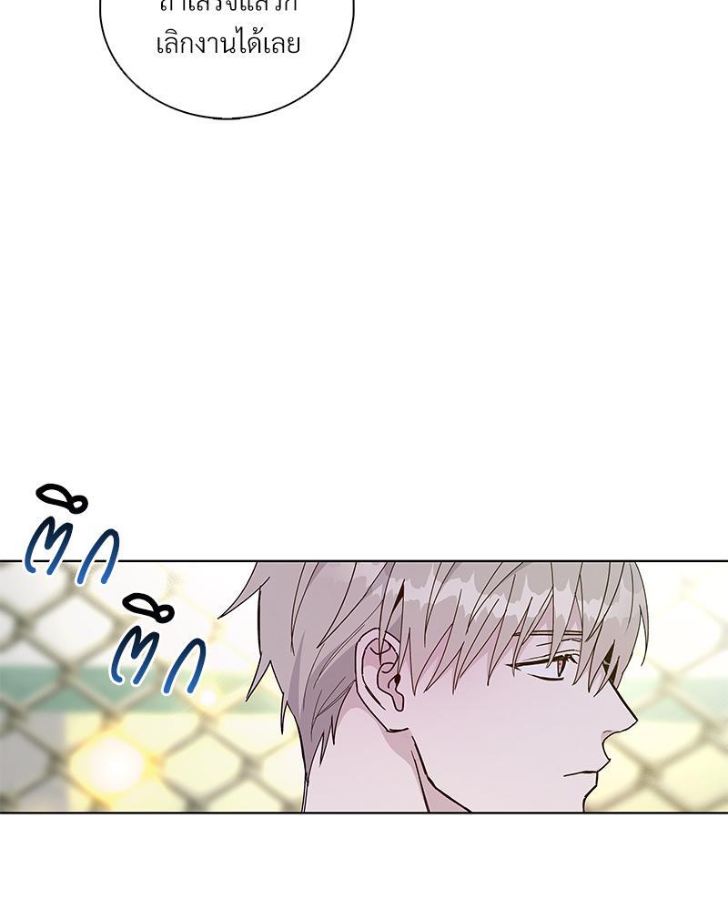 หน้า 60