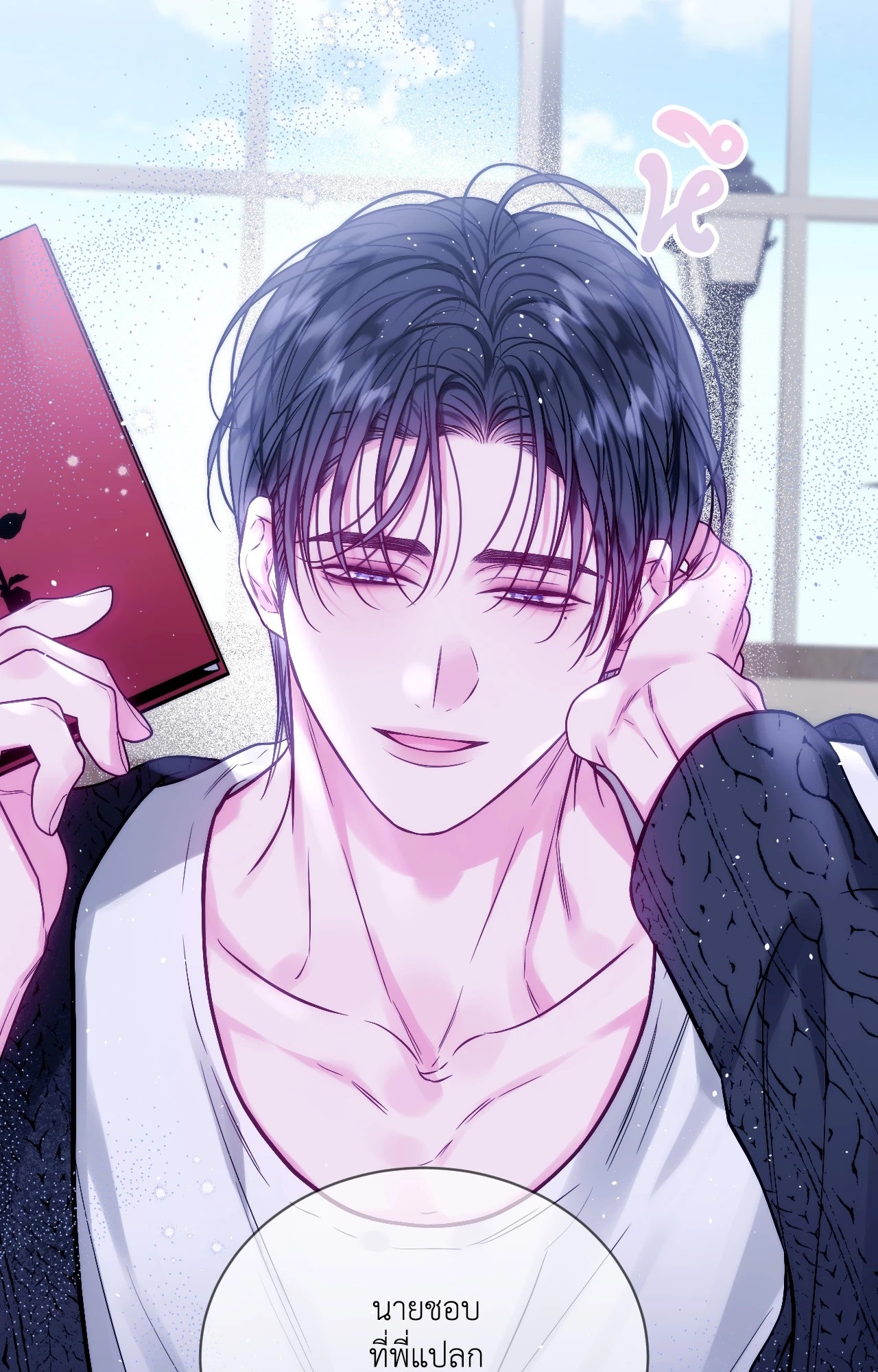 หน้า 58