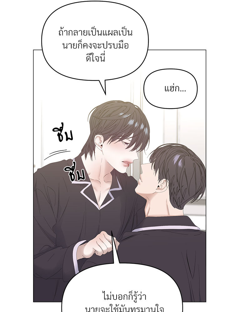หน้า 64