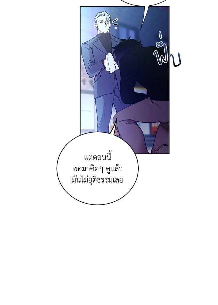 หน้า 78