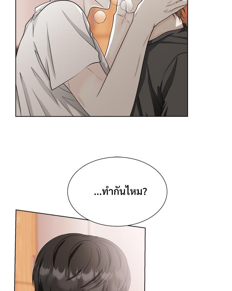หน้า 70