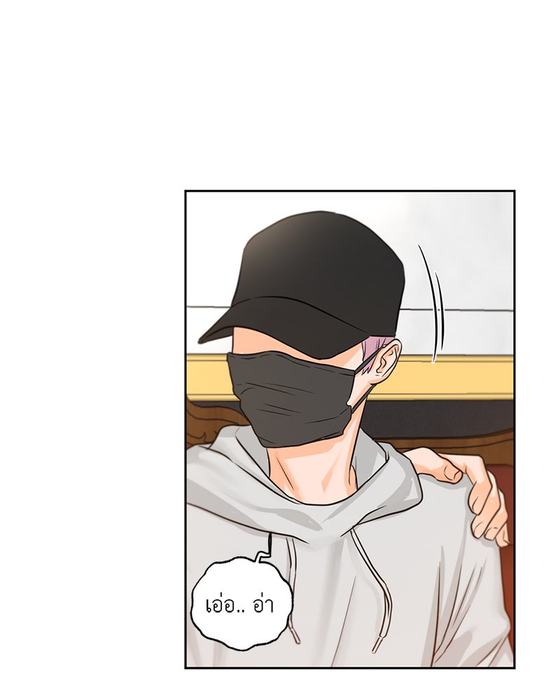 หน้า 56