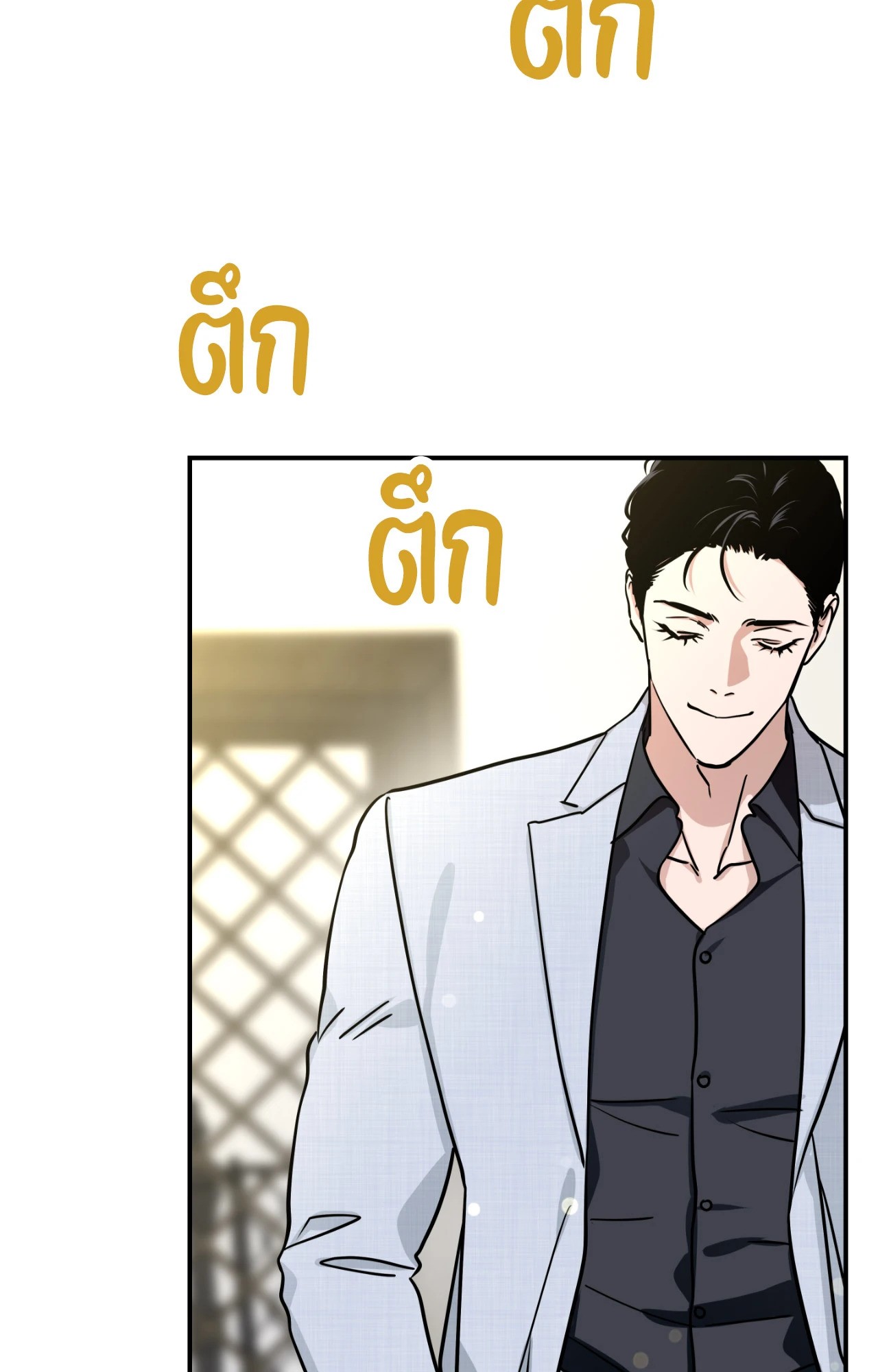 หน้า 37