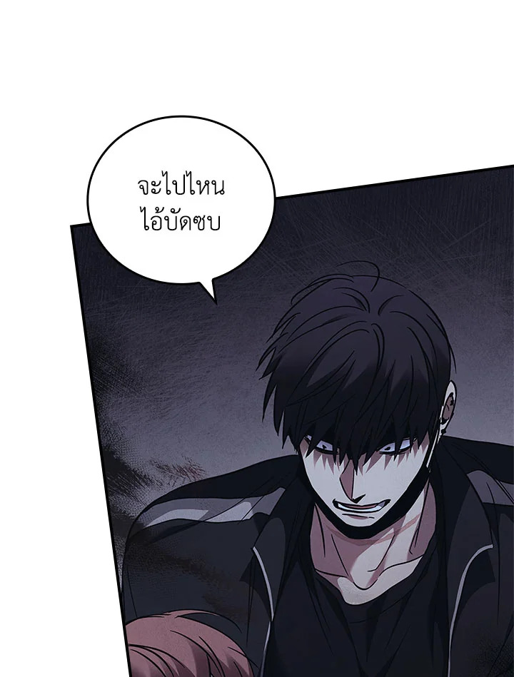 หน้า 76