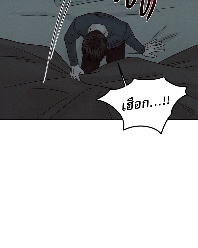 หน้า 107