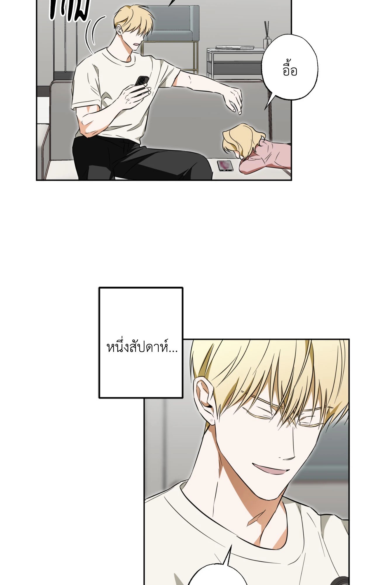 หน้า 60