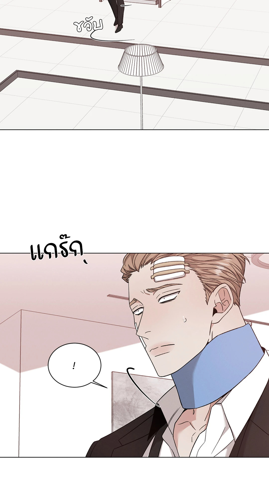 หน้า 27
