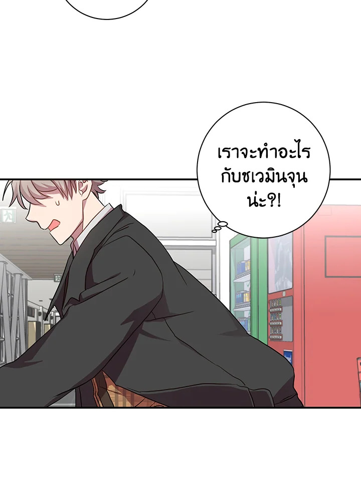 หน้า 62