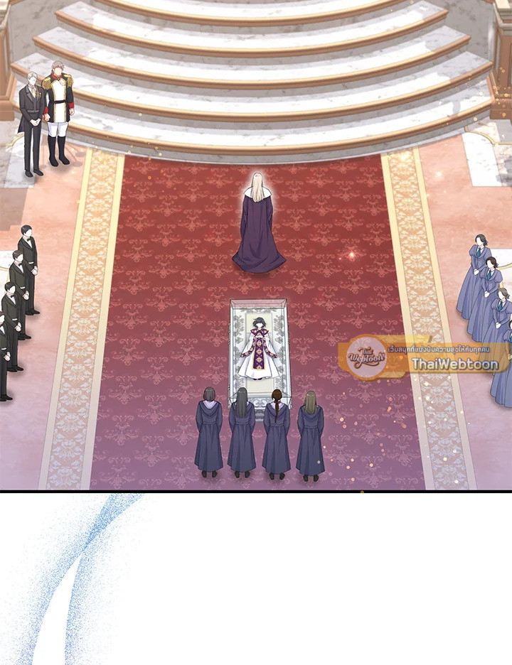 องค์หญิงตัวน้อยระดับ S แกร่งเกินต้าน | The S-Class Baby Princess Is Too Powerful ตอนที่ 32 - รูปที่ 2