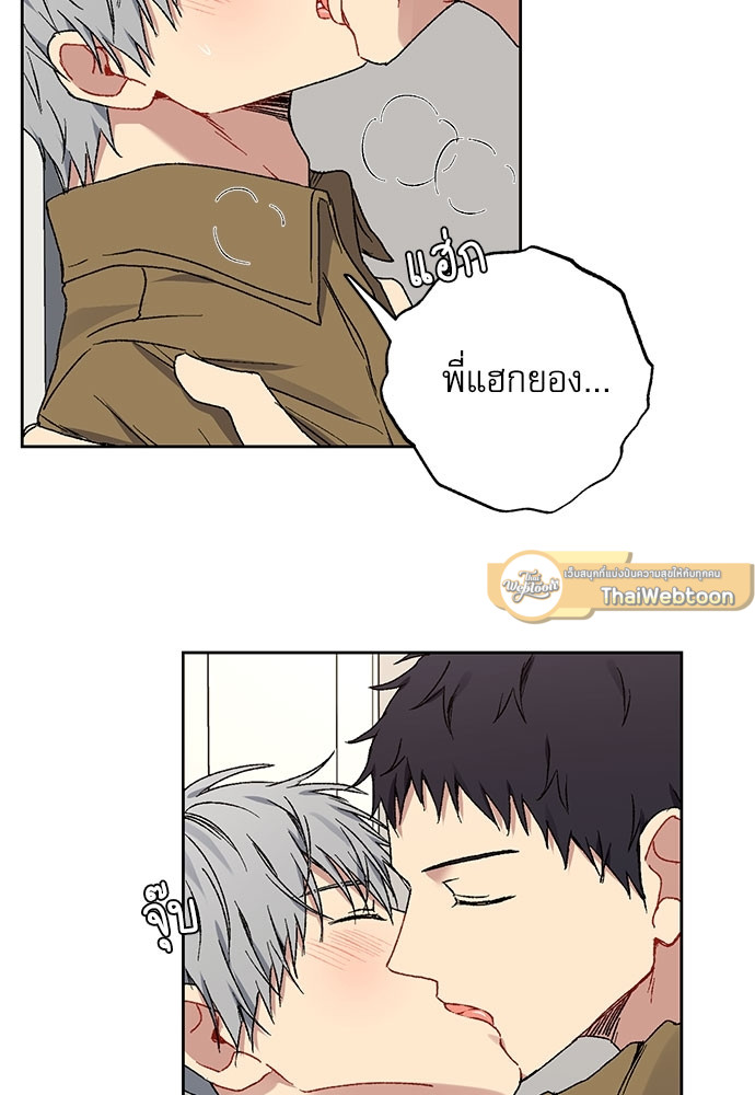 หน้า 39