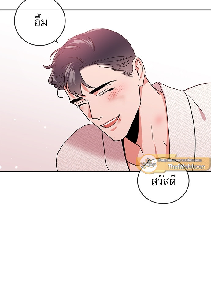 หน้า 89