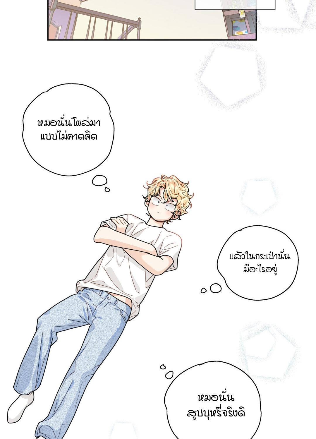 หน้า 72