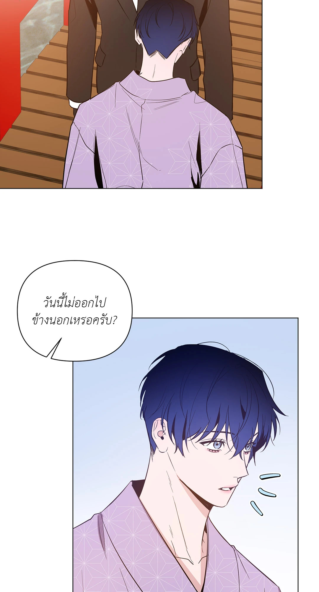 หน้า 39