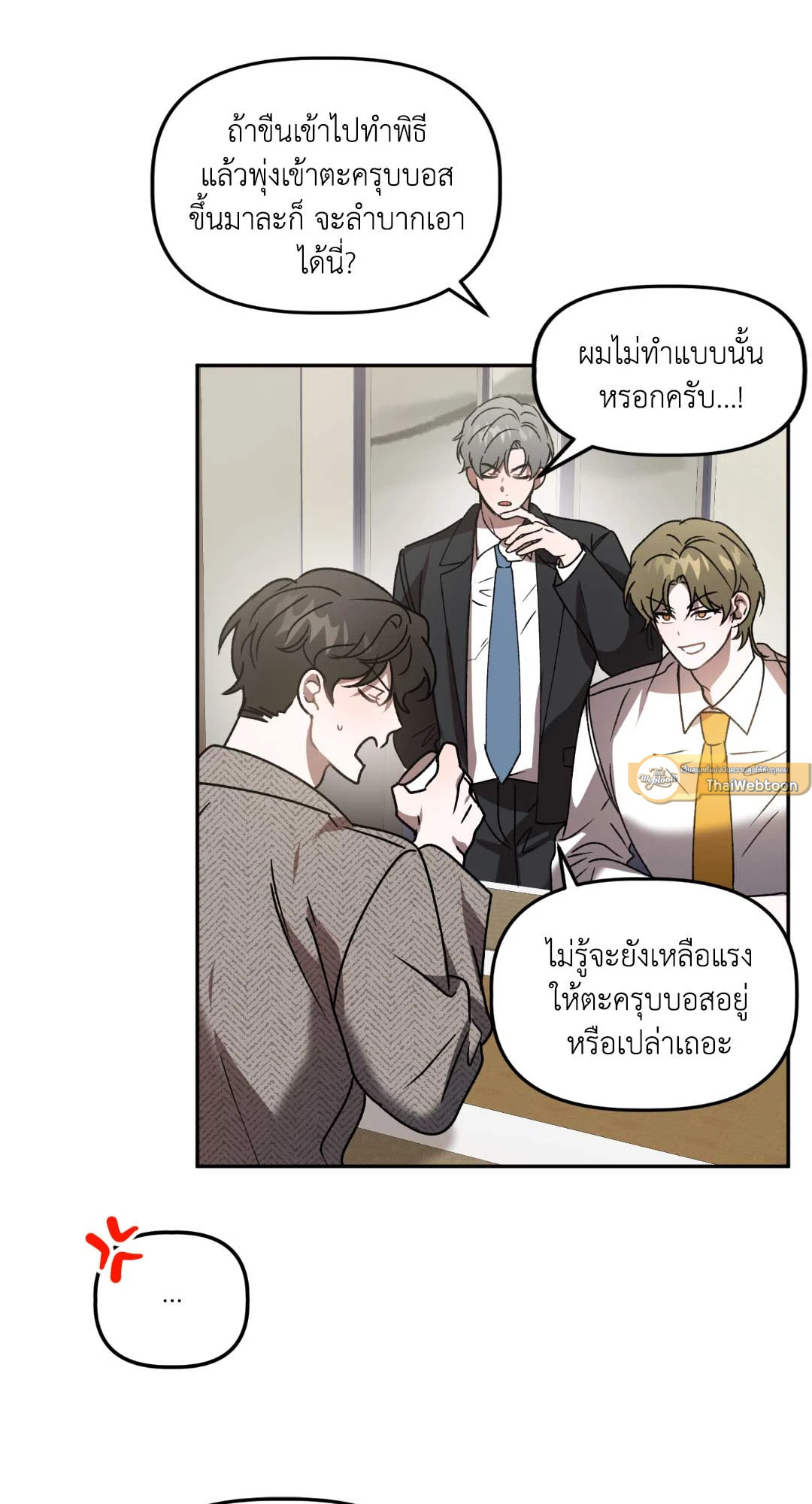 หน้า 47