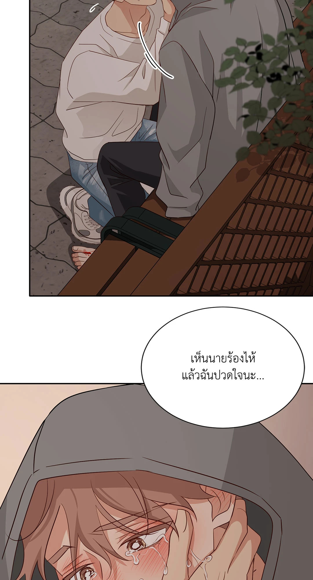 หน้า 46