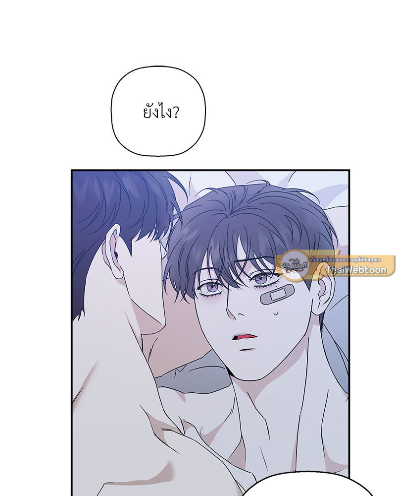 หน้า 61