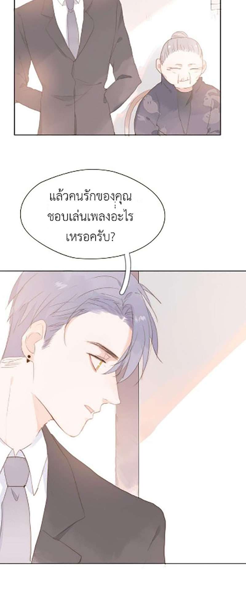 หน้า 35
