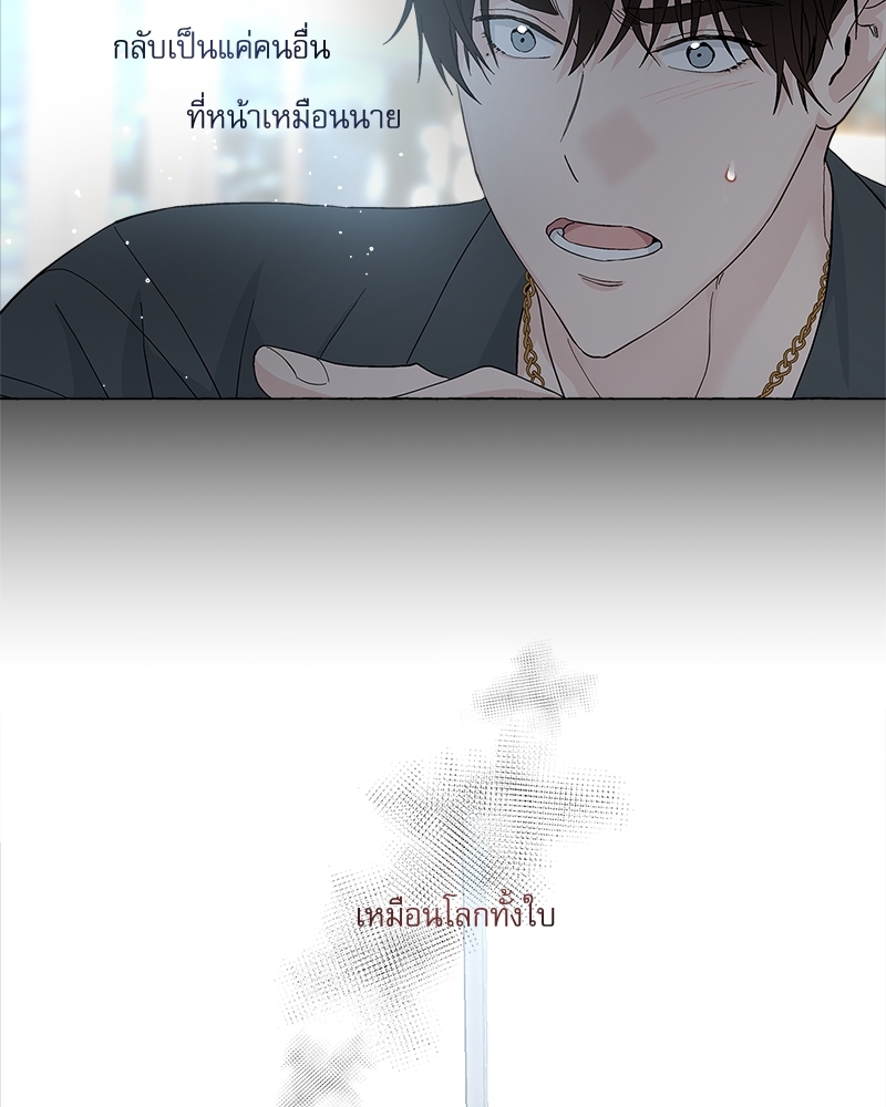 หน้า 95