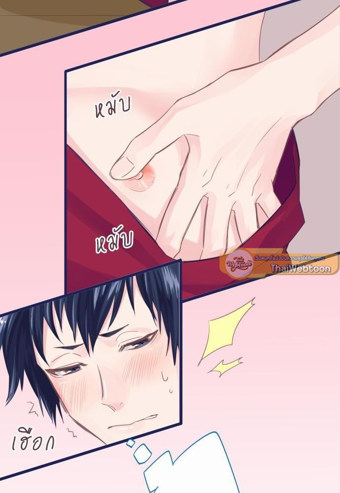 หน้า 36