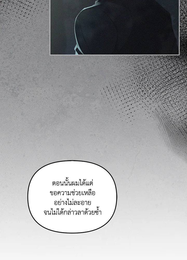 หน้า 98