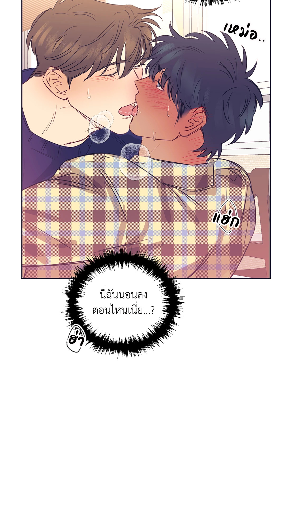 หน้า 63