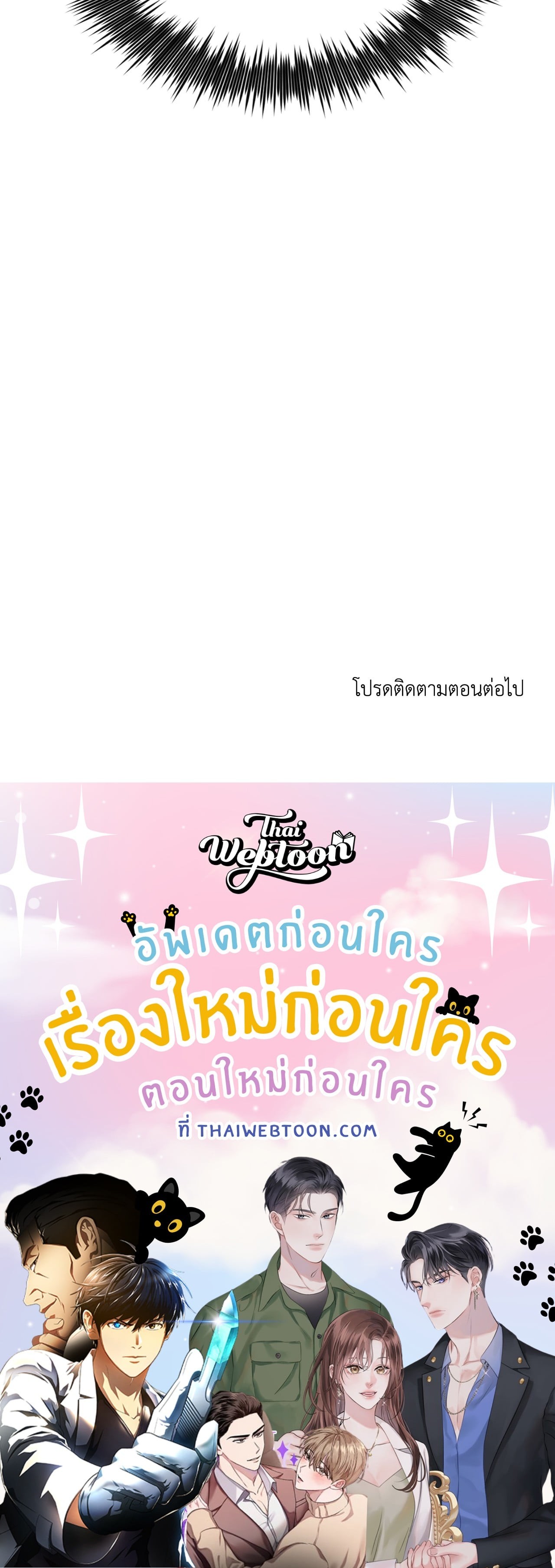 หน้า 203