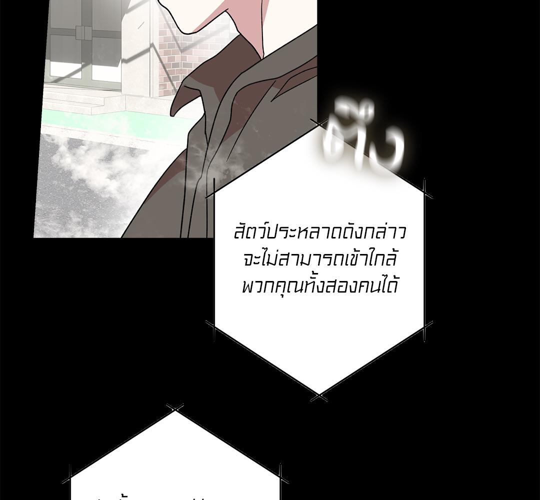 หน้า 110