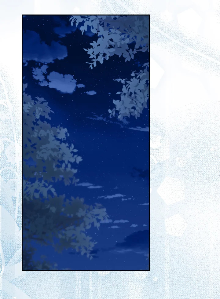 ฉันนี่แหละที่เป็นตัวจริง | Actually,I was the Real One ตอนที่ 134 - รูปที่ 2